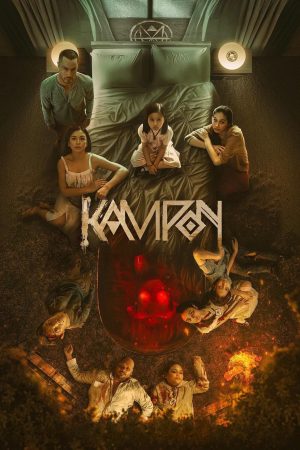 Phim Kampon Đứa Trẻ Bí Ẩn - Kampon PhimChill Vietsub (2023)