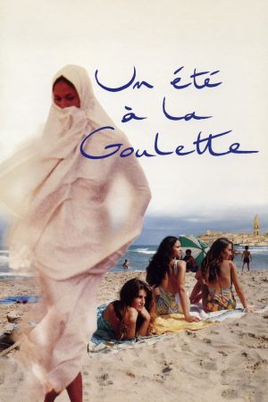 Phim Un été à La Goulette - A Summer in La Goulette PhimChill Vietsub (1996)