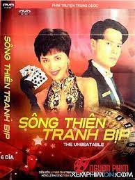 Phim Nhất Đen Nhì Đỏ 5 Song Thiên Tranh Bịp - Whos The Winner 5 PhimChill Vietsub (1998)