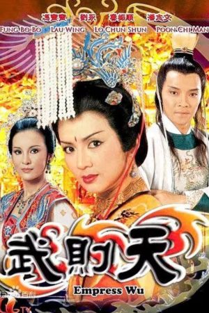 Phim Nhất Đại Nữ Hoàng Võ Tắc Thiên - Empress Wu PhimChill Vietsub (1984)