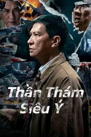 Phim Thần Thám Siêu Ý - Suspect PhimChill Vietsub (2024)