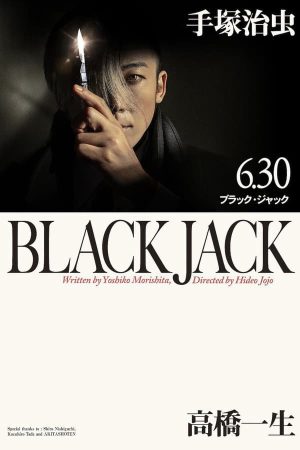 Phim Black Jack - Black Jack PhimChill Vietsub (2024)