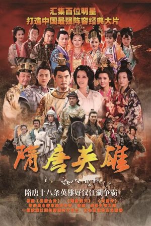 Xem phim Tùy Đường Anh Hùng tập 9 PhimChill Thuyết Minh HD Lồng Tiếng Phim Trung Quốc-Heroes of Sui and Tang Dynasties