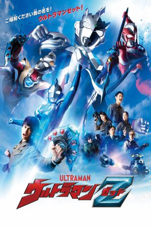 Xem phim Siêu Nhân Điện Quang Z tập 3 PhimChill Thuyết Minh HD Vietsub Phim Nhật Bản-Ultraman Z