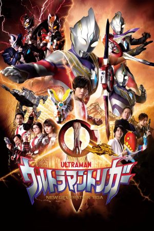 Phim Siêu Nhân Điện Quang Trigger - Ultraman Trigger New Generation Tiga PhimChill Vietsub (2021)