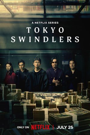 Xem phim Lừa đảo ở Tokyo tập 4 PhimChill Thuyết Minh HD Vietsub Phim Nhật Bản-Tokyo Swindlers