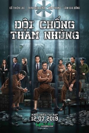 Xem phim Đội Chống Tham Nhũng 4 tập full PhimChill Thuyết Minh HD Vietsub Phim Trung Quốc-P Storm