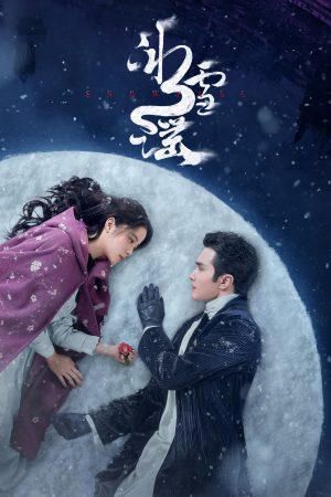 Phim Băng Tuyết Dao - Snow fall PhimChill Vietsub (2024)