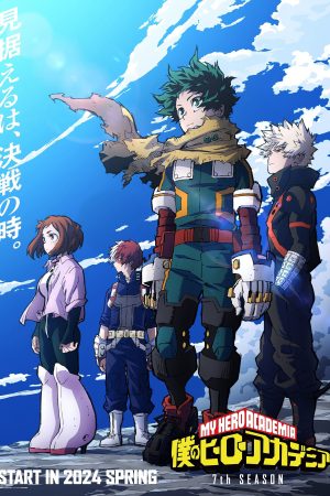 Phim Học Viện Siêu Anh Hùng ( 7) - My Hero Academia (Season 7) PhimChill Vietsub (2024)