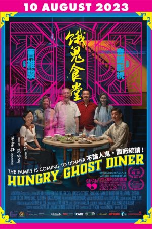 Phim Quán ăn quỷ đói - Hungry Ghost Diner PhimChill Vietsub (2023)