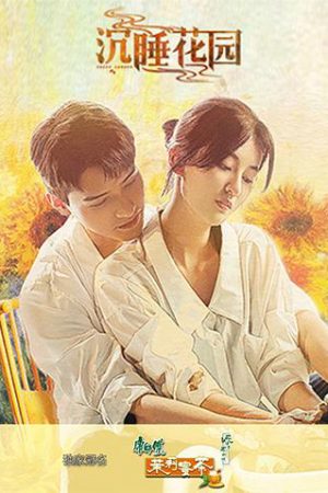 Xem phim Khu Vườn Mộng Mơ tập 18 PhimChill Thuyết Minh HD Vietsub Phim Trung Quốc-Dream Garden