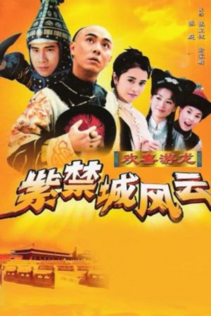 Phim Sóng Gió Chỉ Cấm Thành - Happy Flying Dragon PhimChill Vietsub (1998)