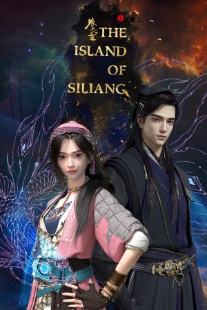 Phim Quyến Tư Lượng - The Island of Siliang PhimChill Vietsub (2021)