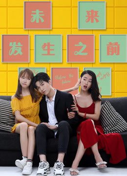 Xem phim Trước tương lai tập full PhimChill Thuyết Minh HD Vietsub Phim Trung Quốc-Before the Future