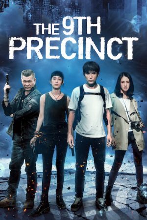 Phim Phân khu thứ 9 - The 9th Precinct PhimChill Vietsub (2019)