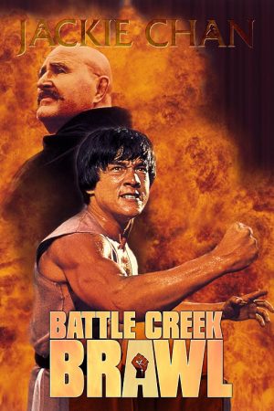 Phim Sát thủ hào - Battle Creek Brawl PhimChill Vietsub (1980)