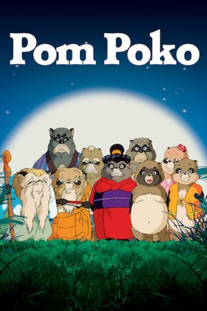 Xem phim Cuộc chiến gấu mèo tập full PhimChill Thuyết Minh HD Vietsub Phim Nhật Bản-Pom Poko