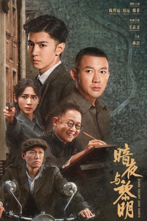 Xem phim Đêm Tối Và Bình Minh tập 15 PhimChill Thuyết Minh HD Vietsub Phim Trung Quốc-Dark Night and Dawn