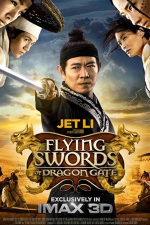 Phim Long Môn Phi Giáp 2015 - Flying Swords Of Dragon Gate PhimChill Vietsub (2015)