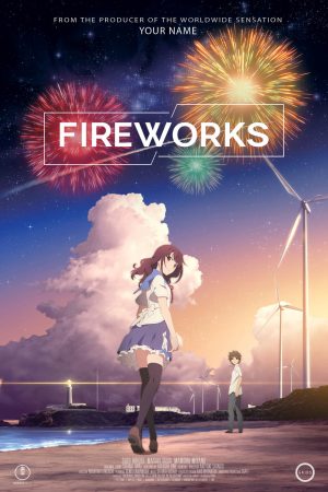 Phim Pháo Hoa Nên Ngắm Từ Dưới Hay Bên Cạnh - Fireworks Should We See it From The Side Or The Bottom PhimChill Vietsub (2017)