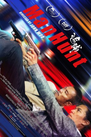 Phim Thiên La Địa Võng - ManHunt PhimChill Vietsub (2017)