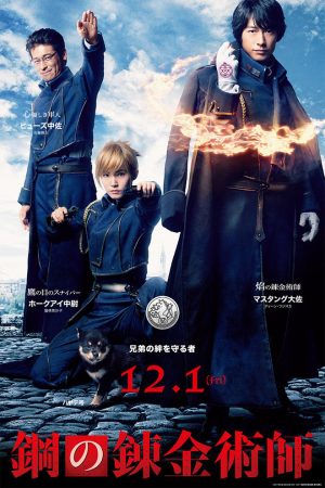 Phim Giả Kim Thuật Sư - Fullmetal Alchemist Live Action PhimChill Vietsub (2017)