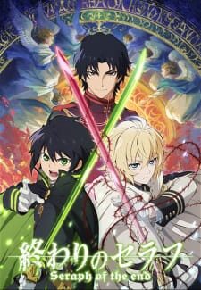 Phim Thần Vương Của Ngày Tàn - Seraph of the Vampire Reign PhimChill Vietsub (2015)