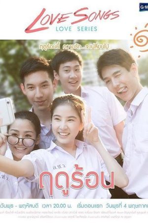 Phim Hành Trình Tìm Kiếm Tình Yêu - Love Songs Love Stories PhimChill Vietsub (2016)