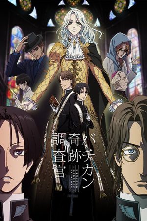 Phim Những Thẩm Tra Viên Kỳ Tích - Vatican Miracle Examiner PhimChill Vietsub (2017)