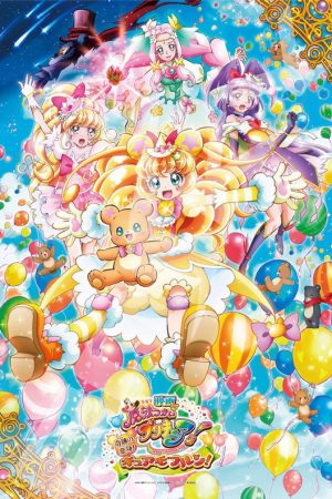 Phim Những Cô Gái Phép Thuật - Mahoutsukai Precure Movie Kiseki no Henshin Cure Mofurun PhimChill Vietsub (2016)