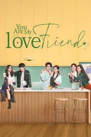 Phim Luyến Tiếc Những Vì Sao - You Are My Lover Friend PhimChill Vietsub (2024)