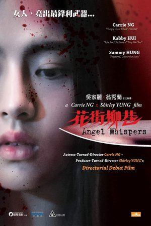 Phim Tiếng Gọi Tử Thần - Angel Whispers PhimChill Vietsub (2015)