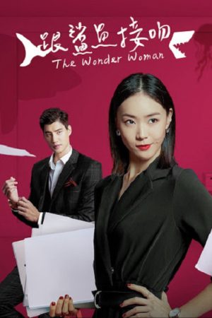 Phim Cá Mập Cũng Biết Yêu - The Wonder Woman PhimChill Vietsub (2020)