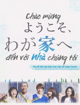 Phim Chào Mừng Đến Với Nhà Chúng Tôi - Welcome to Our Home PhimChill Vietsub (2015)