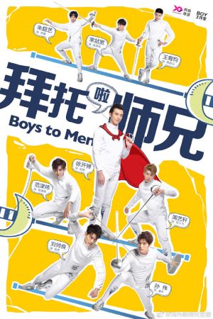 Phim Lưỡi Kiếm Kiên Cường Nhất - Boys To Men PhimChill Vietsub (2019)