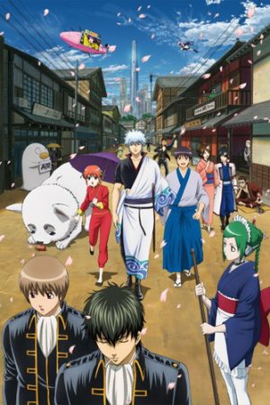 Phim Linh Hồn Bạc ( 5) - Gintama (Season 5) PhimChill Vietsub (2017)