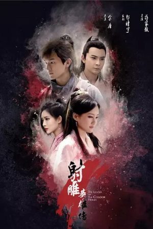 Xem phim Tân Anh Hùng Xạ Điêu (2017) tập 33 PhimChill Thuyết Minh HD Thuyết Minh Phim Trung Quốc-Legend of the Condor Heroes