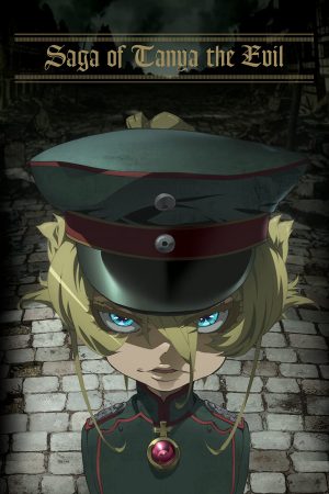 Phim Ấu Nữ Chiến Ký - Saga Of Tanya The Evil PhimChill Vietsub (2017)