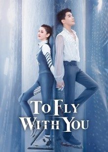 Xem phim Cùng Em Bay Lượn Theo Gió tập 3b PhimChill Thuyết Minh HD Vietsub + Thuyết minh Phim Trung Quốc-To Fly with You