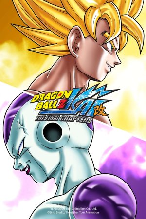 Phim 7 Viên Ngọc Rồng Z KAI Chương Cuối - Dragon Ball Z Kai The Final Chapters PhimChill Vietsub (2014)