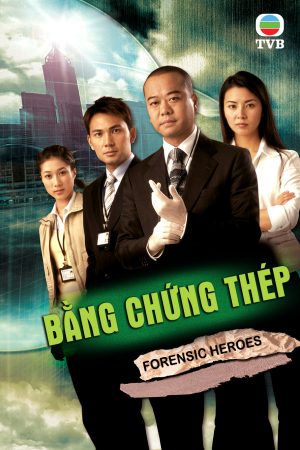 Xem phim Bằng Chứng Thép tập 24 PhimChill Thuyết Minh HD Vietsub Phim Trung Quốc-Sentence Me Guilty