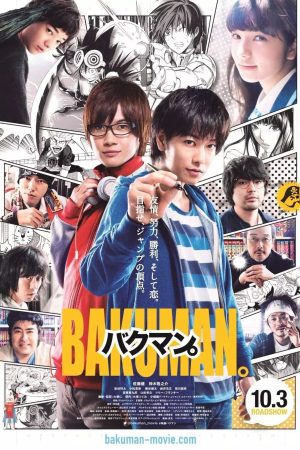 Xem phim Giấc Mơ Họa Sĩ Truyện Tranh tập full PhimChill Thuyết Minh HD Vietsub Phim Nhật Bản-Bakuman Live Action