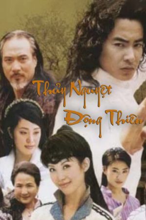 Phim Thủy Nguyệt Động Thiên - Thủy Nguyệt Động Thiên PhimChill Vietsub (2003)