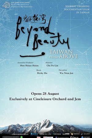 Phim Thiên Nhiên Tuyệt Mỹ Đất Nước Đài Loan - Beyond Beauty Taiwan From Above PhimChill Vietsub (2013)