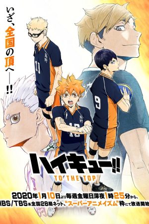 Phim Vua Bóng Chuyền ( 4) - Haikyu S4 PhimChill Vietsub (2020)