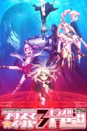 Phim Fatekaleid liner Thiếu nữ ma pháp Illya 3rei - Fatekaleid liner Magical Girl Ilia Season 4 PhimChill Vietsub (2016)