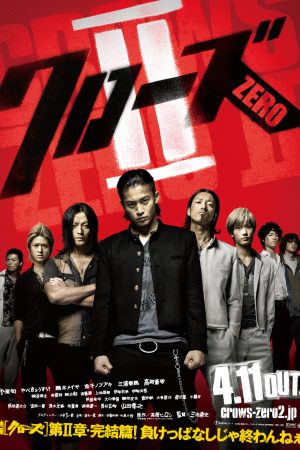 Phim Bá Vương Học Đường 2 - Crows Zero II PhimChill Vietsub (2009)