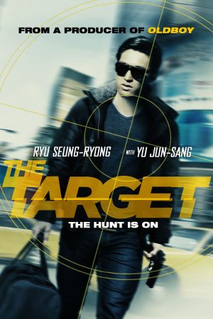 Phim Giải Cứu Con Tin - The Target PhimChill Vietsub (2014)