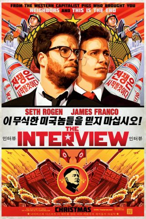 Phim Cuộc Phỏng Vấn - The Interview PhimChill Vietsub (2014)