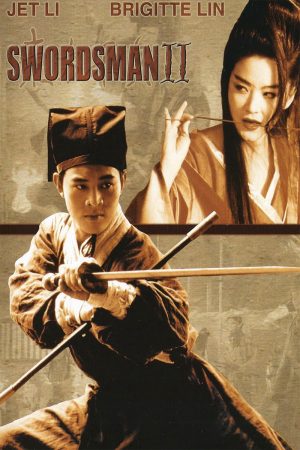 Phim Tiếu Ngạo Giang Hồ 2 - The Legend of the Swordsman PhimChill Vietsub (1992)